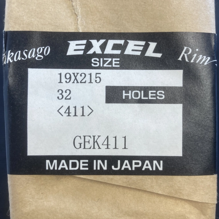 EXCEL bagfælg GEK411